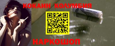ALPHA-PVP Братск