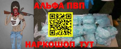 2c-b Боровичи