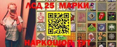 ALPHA-PVP Братск