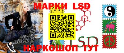 ALPHA PVP Владимир