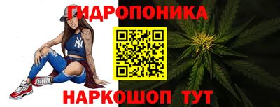ALPHA PVP Владимир