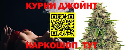 ALPHA PVP Владимир