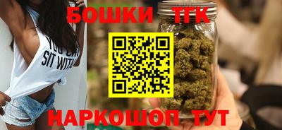 кокаин перу Брянск