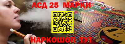 кокаин перу Брянск