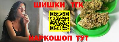 ALPHA PVP Владимир