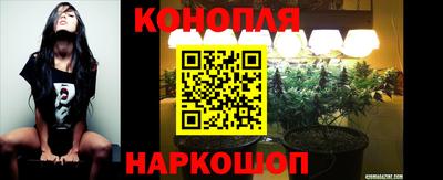 кокаин перу Брянск