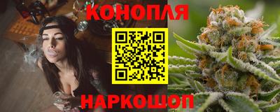 2c-b Боровичи