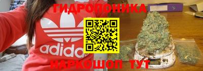 кокаин перу Брянск