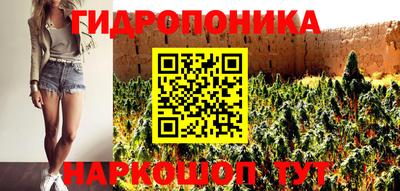 кокаин перу Брянск