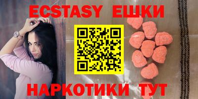 ALPHA-PVP Братск