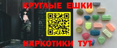 индика Владикавказ