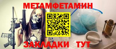 индика Владикавказ