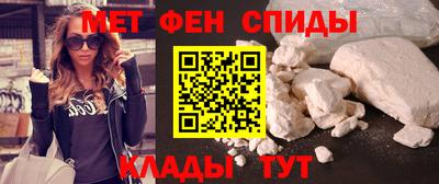 2c-b Боровичи