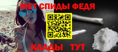 кокаин перу Брянск