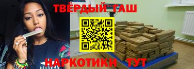 2c-b Боровичи