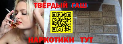 кокаин перу Брянск