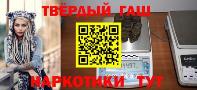 2c-b Боровичи
