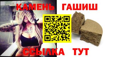 2c-b Боровичи