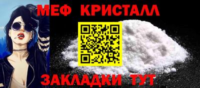 индика Владикавказ