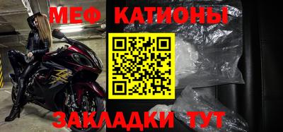 ALPHA-PVP Братск